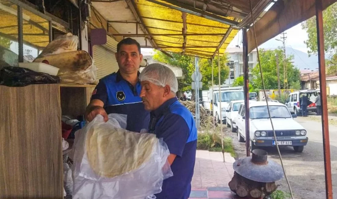 Erzincan Belediyesi Zabıta Müdürlüğü